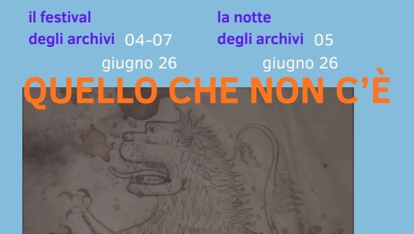 Apertura straordinaria dell’archivio storico comunale per la Notte degli archivi